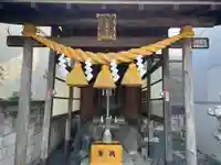 中海岸神社(神奈川県)