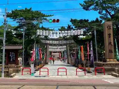 住吉大社のその他建物