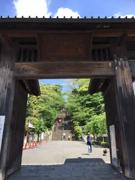 池上本門寺の山門・神門