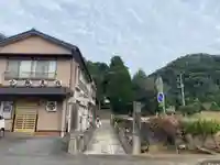 圓満寺(茨城県)