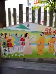 率川神社（大神神社摂社）の絵馬