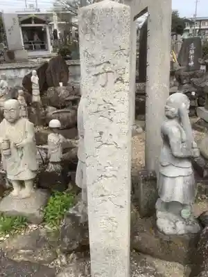 御嶽神社のその他建物