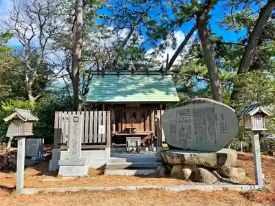 中山神社(山口県)