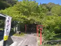 修学院の{uncategorized: "未分類", other: "その他", undefined: "問題あり", building: "その他建物", grave: "お墓", sacred_gate: "鳥居", guardian: "狛犬", statue: "像", buddha: "仏像", history: "歴史", nature: "自然", garden: "庭園", animal: "動物", pagoda: "塔", temizu: "手水舎", mountain_gate: "山門・神門", sanctuary: "本殿・本堂", subordinate: "末社・摂社", art: "芸術", scenery: "景色", jizo: "地蔵", ema: "絵馬", goshuin: "御朱印", omikuji: "おみくじ", items: "授与品その他", amulet: "お守り", goshuincho: "御朱印帳", eats: "食事", festival: "お祭り", votive_dance: "神楽", shichigosan: "七五三参", wedding: "結婚式", experience: "体験その他", initially: "初詣", around: "周辺", anti_infection: "感染症対策"}