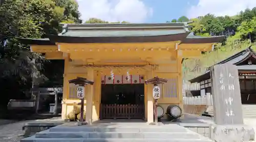 大縣神社の末社・摂社