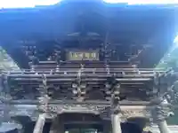報恩寺(岩手県)