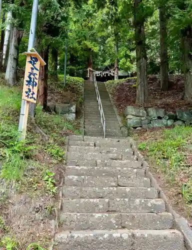 足長神社(長野県)