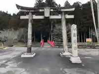 雷神社(福井県)