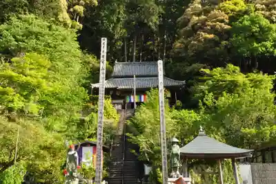 平等寺(徳島県)