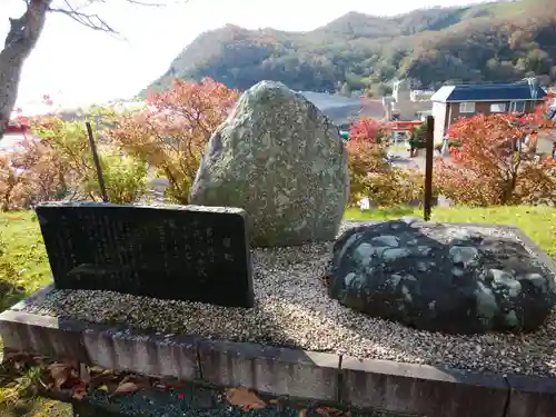 羅臼神社(北海道)