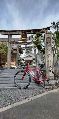 大歳神社(京都府)