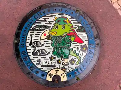 龍ケ崎八坂神社(茨城県)