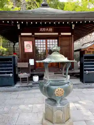 蓮生院のその他建物