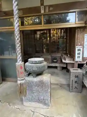 田ノ浦薬師堂(福岡県)