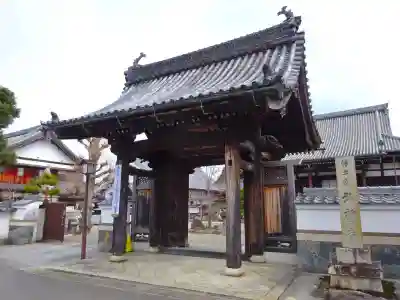 弘誓寺(滋賀県)