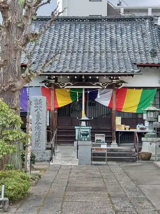 八王子成田山傳法院の本殿・本堂