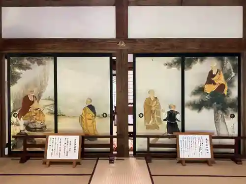 雲洞庵(新潟県)