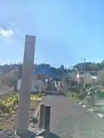 慈眼寺(岐阜県)