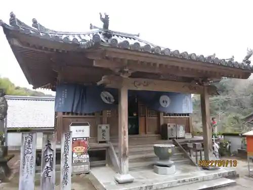 藤井寺のその他建物