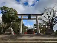 豊国神社(京都府)