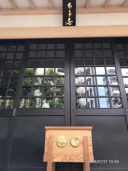 高輪神社の本殿・本堂