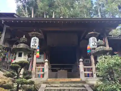 華厳寺の本殿・本堂