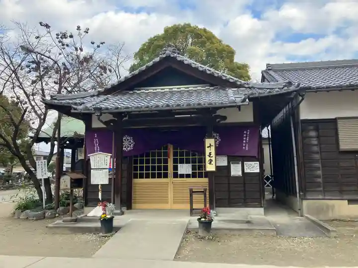 甚目寺(愛知県)