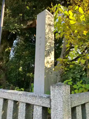 布智神社（本甲）(愛知県)