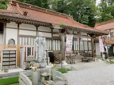 照光山 養命寺(岡山県)
