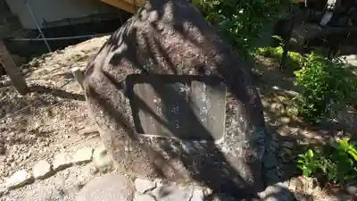 松尾大社のその他建物