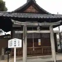 壬生寺の末社・摂社