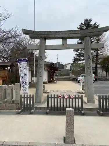 五日市八幡神社の鳥居