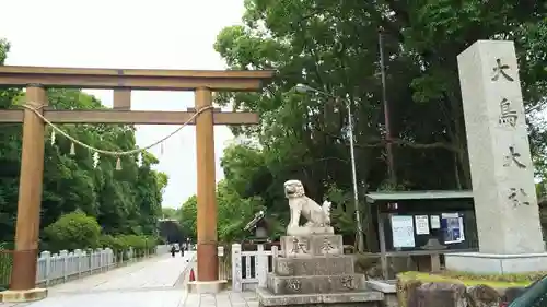 和泉國一之宮　大鳥大社の鳥居