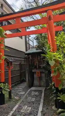 中山神社(京都府)