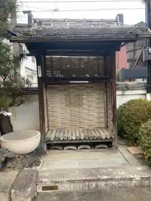 宝善院(神奈川県)