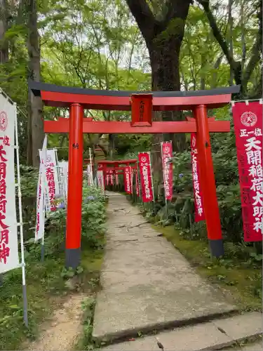 天開稲荷社(福岡県)