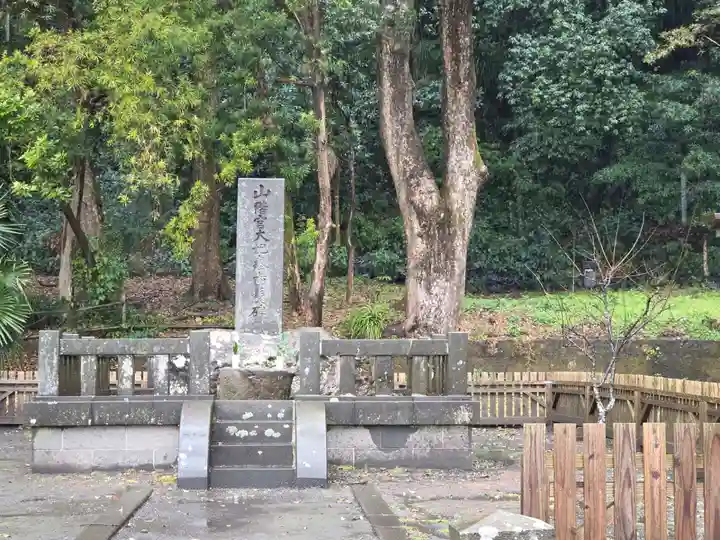 山神・水神社(鹿児島県)