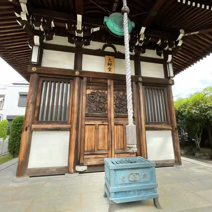 不動院のその他建物