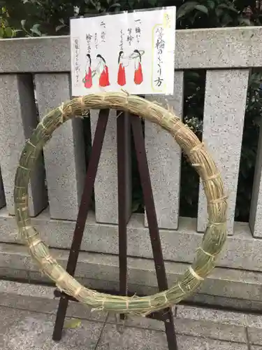 福徳神社（芽吹稲荷）のその他建物