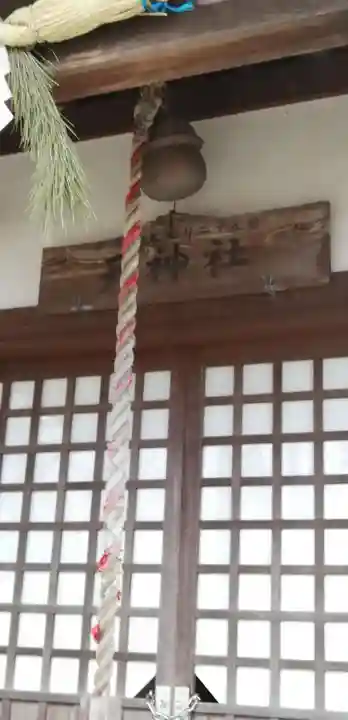 天神社の本殿・本堂