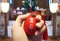 櫻井子安神社のお守り