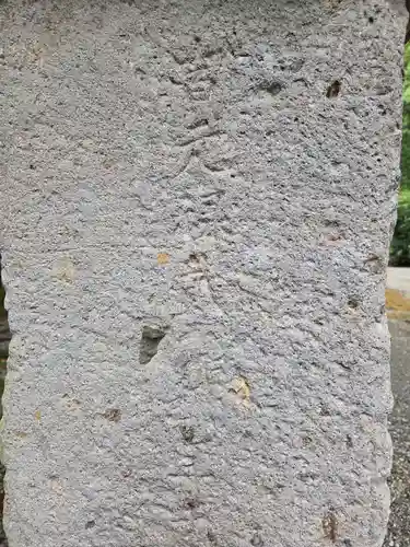 雄山神社中宮祈願殿(富山県)