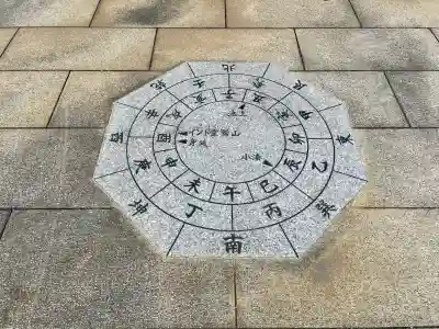 本慶寺(神奈川県)