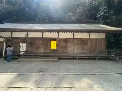 白峰神社(香川県)