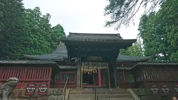岩木山神社(青森県)
