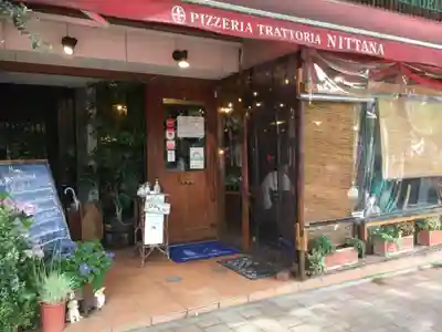 船河原町築土神社(築土神社境外摂社)の食事