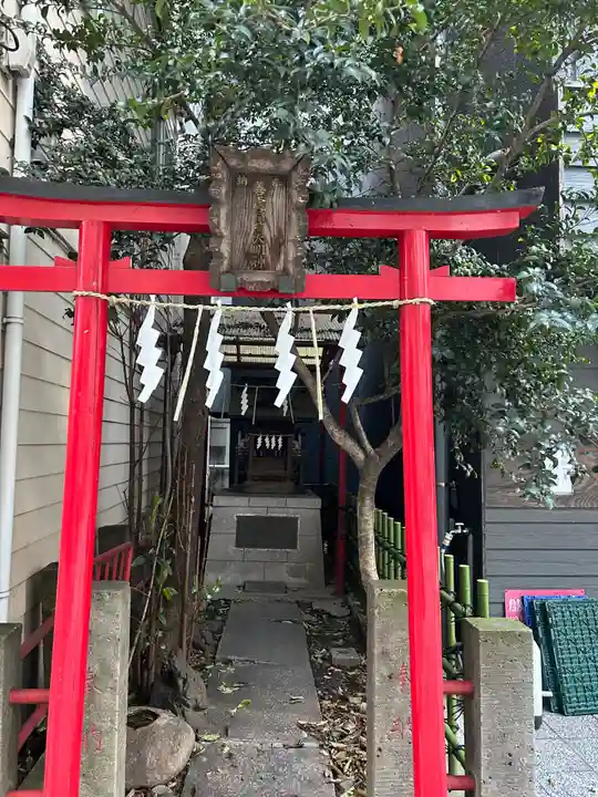 善処稲荷大明神(東京都)