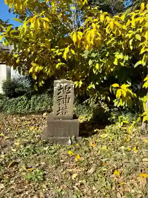 簳幹八幡宮(東京都)