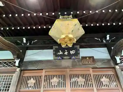 總持寺のその他建物