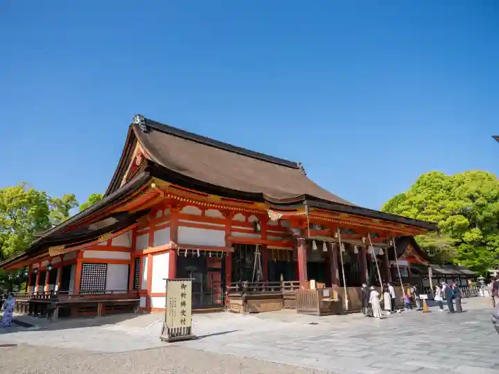 八坂神社(祇園さん)の{uncategorized: "未分類", other: "その他", undefined: "問題あり", building: "その他建物", grave: "お墓", sacred_gate: "鳥居", guardian: "狛犬", statue: "像", buddha: "仏像", history: "歴史", nature: "自然", garden: "庭園", animal: "動物", pagoda: "塔", temizu: "手水舎", mountain_gate: "山門・神門", sanctuary: "本殿・本堂", subordinate: "末社・摂社", art: "芸術", scenery: "景色", jizo: "地蔵", ema: "絵馬", goshuin: "御朱印", omikuji: "おみくじ", items: "授与品その他", amulet: "お守り", goshuincho: "御朱印帳", eats: "食事", festival: "お祭り", votive_dance: "神楽", shichigosan: "七五三参", wedding: "結婚式", experience: "体験その他", initially: "初詣", around: "周辺", anti_infection: "感染症対策"}